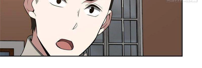 Siêu Thần Cơ Giới Sư Chapter 70 - 17