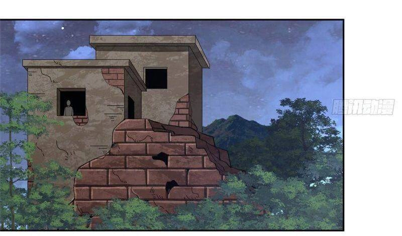 Siêu Thần Cơ Giới Sư Chapter 70 - 26