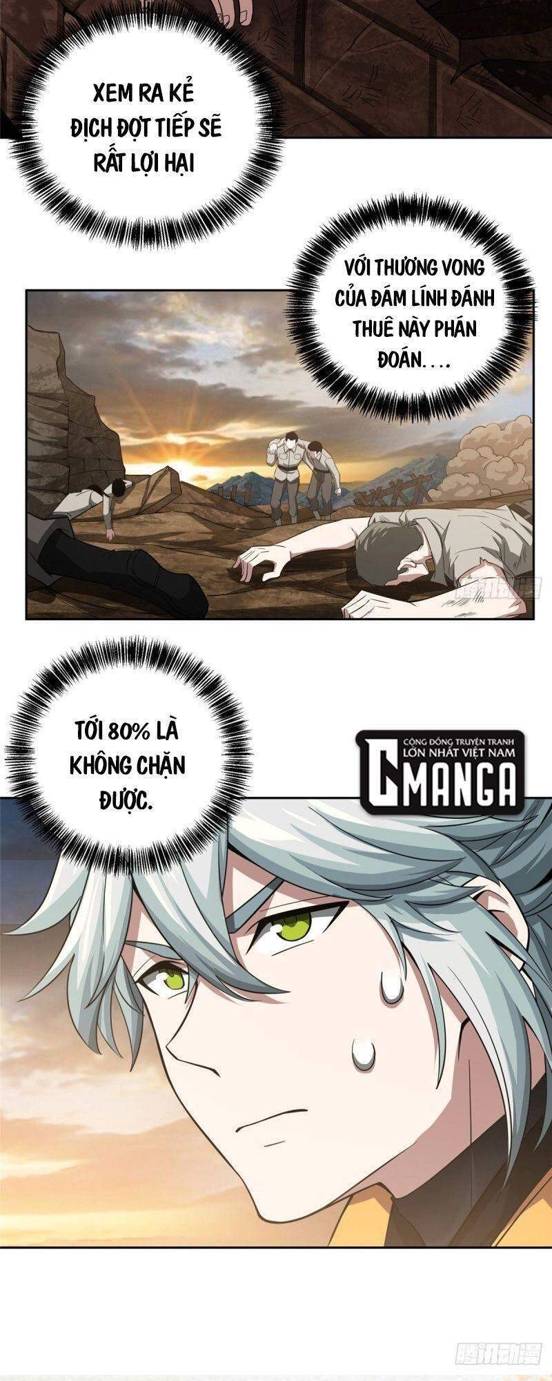 Siêu Thần Cơ Giới Sư Chapter 70 - 37