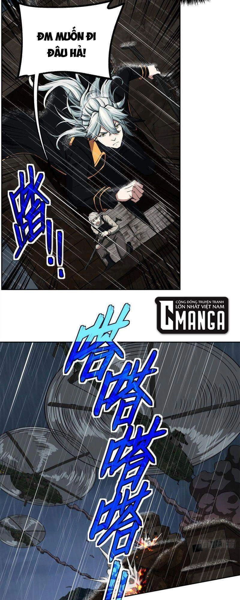 Siêu Thần Cơ Giới Sư Chapter 71 - 17