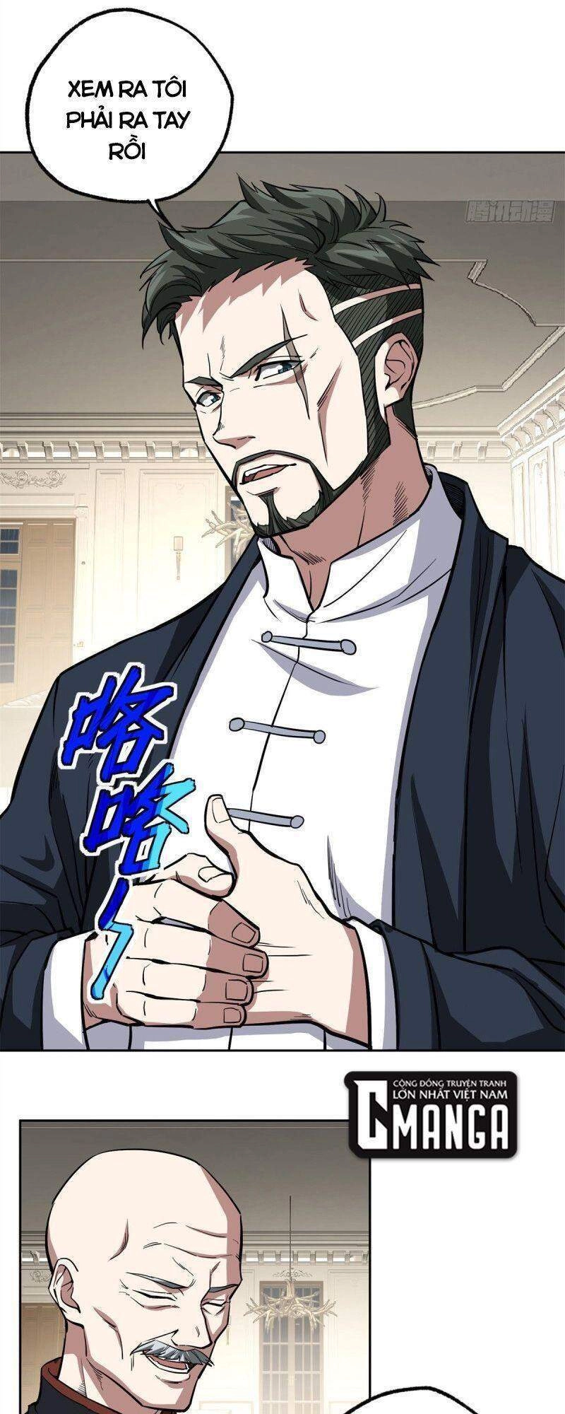 Siêu Thần Cơ Giới Sư Chapter 71 - 21