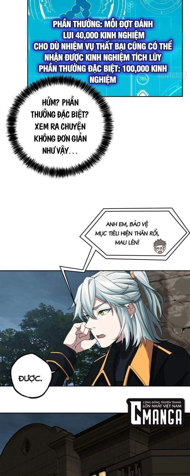 Siêu Thần Cơ Giới Sư Chapter 72 - 21