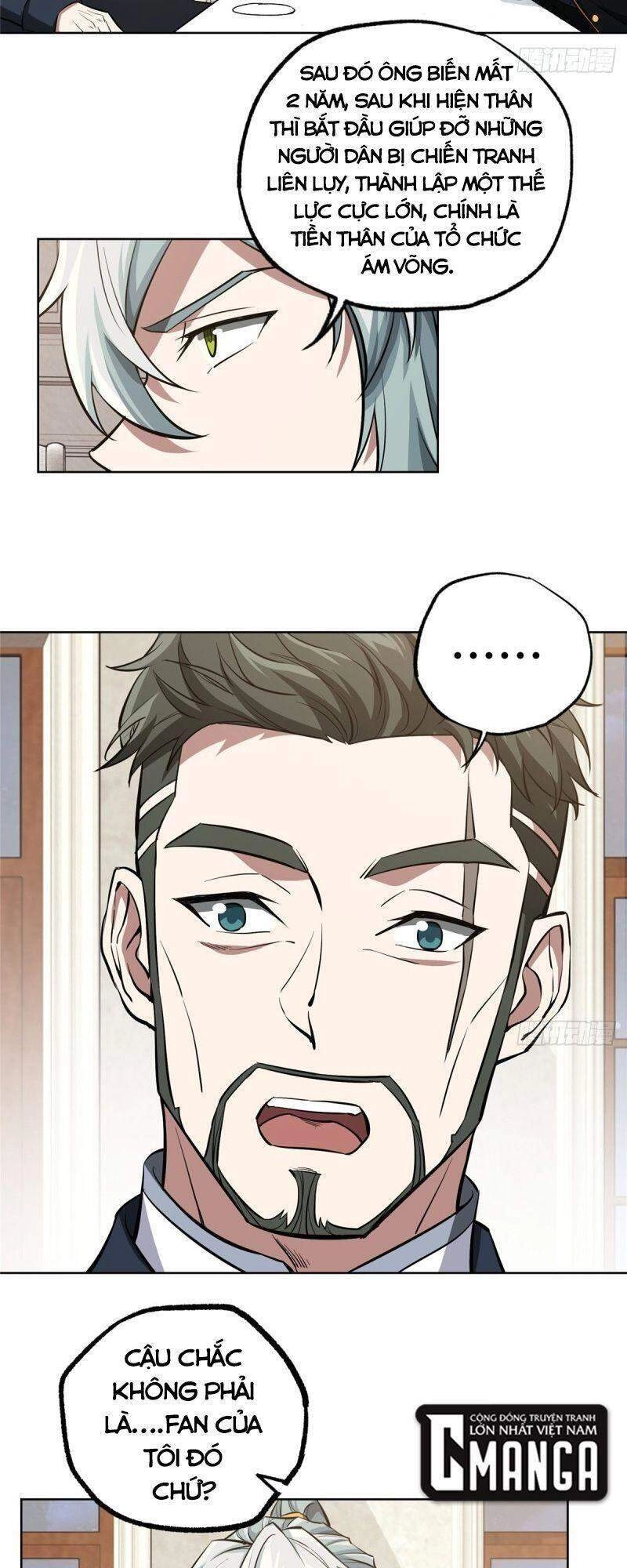 Siêu Thần Cơ Giới Sư Chapter 73 - 8