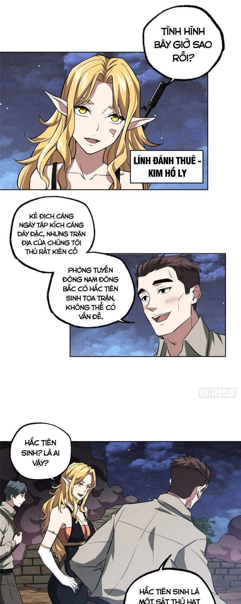 Siêu Thần Cơ Giới Sư Chapter 73 - 17