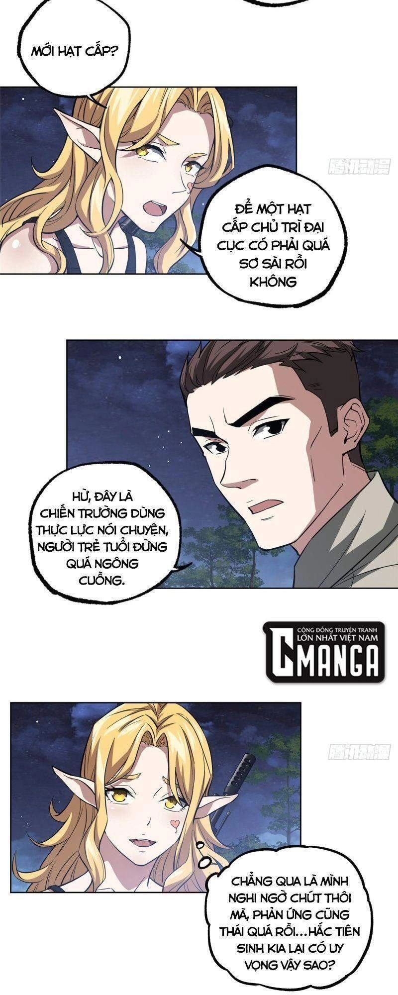 Siêu Thần Cơ Giới Sư Chapter 73 - 19