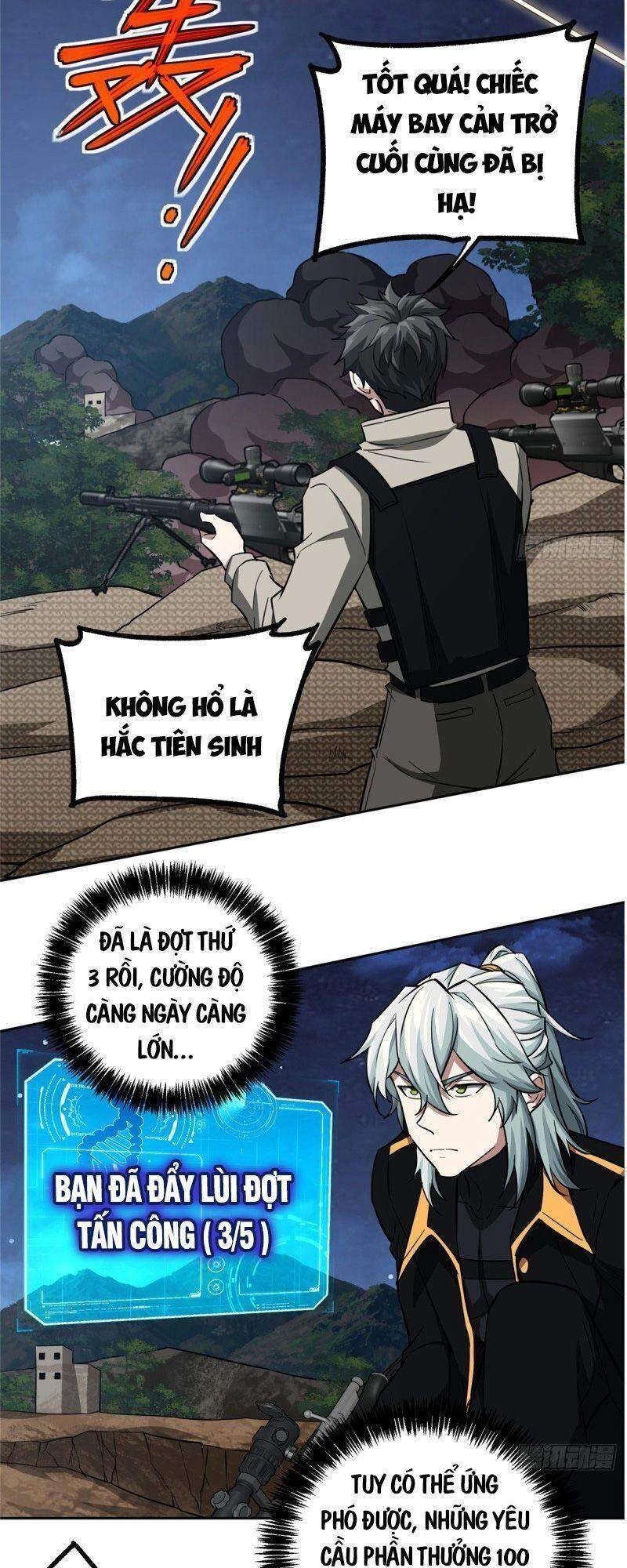 Siêu Thần Cơ Giới Sư Chapter 73 - 25