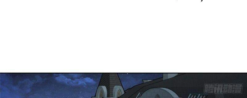 Siêu Thần Cơ Giới Sư Chapter 73 - 28