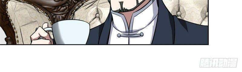 Siêu Thần Cơ Giới Sư Chapter 73 - 30