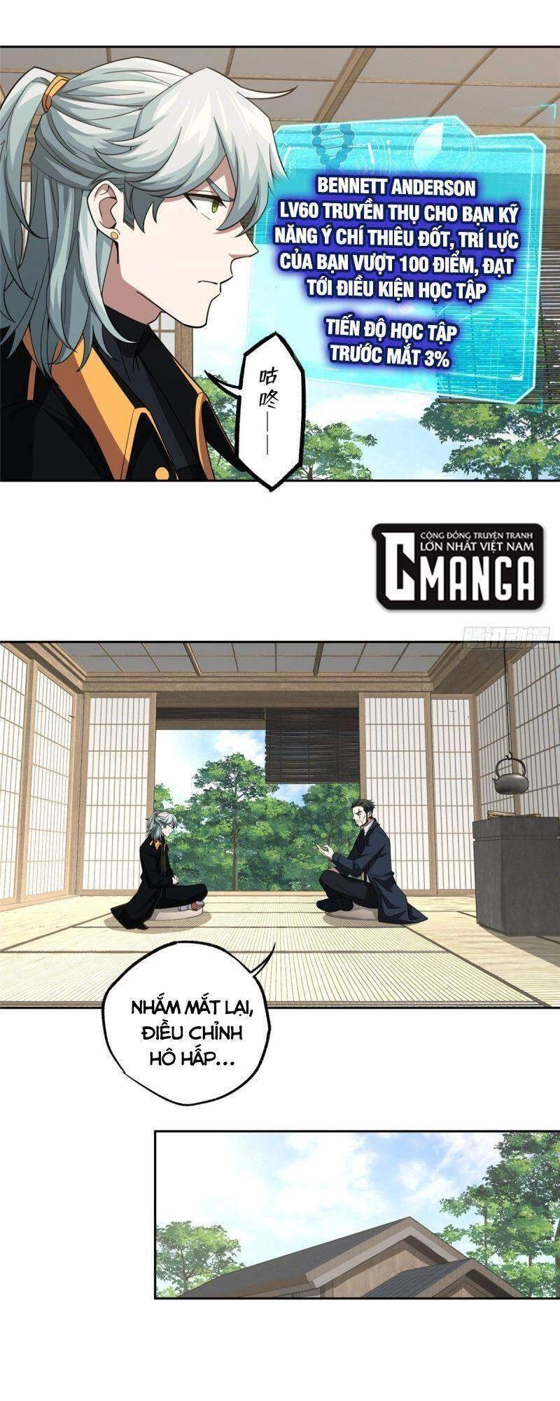 Siêu Thần Cơ Giới Sư Chapter 74 - 5