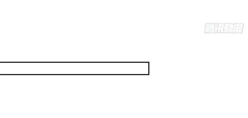 Siêu Thần Cơ Giới Sư Chapter 74 - 6