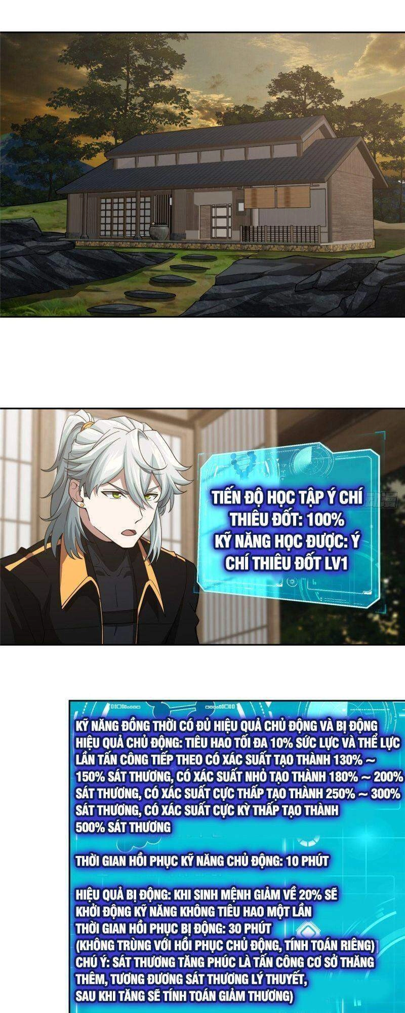 Siêu Thần Cơ Giới Sư Chapter 74 - 7