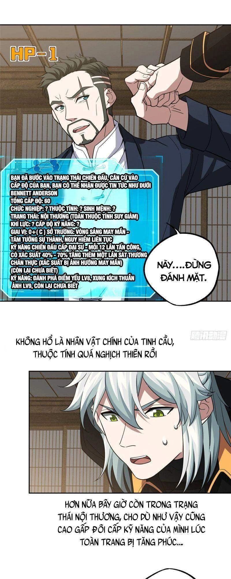 Siêu Thần Cơ Giới Sư Chapter 74 - 13