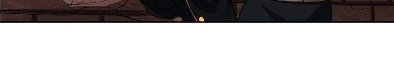 Siêu Thần Cơ Giới Sư Chapter 74 - 21