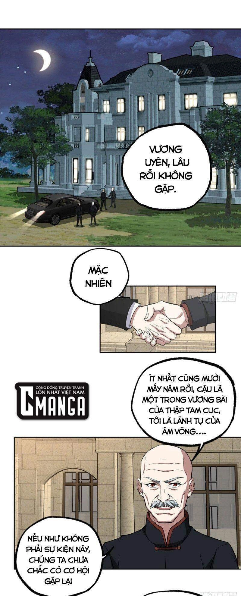 Siêu Thần Cơ Giới Sư Chapter 75 - 1