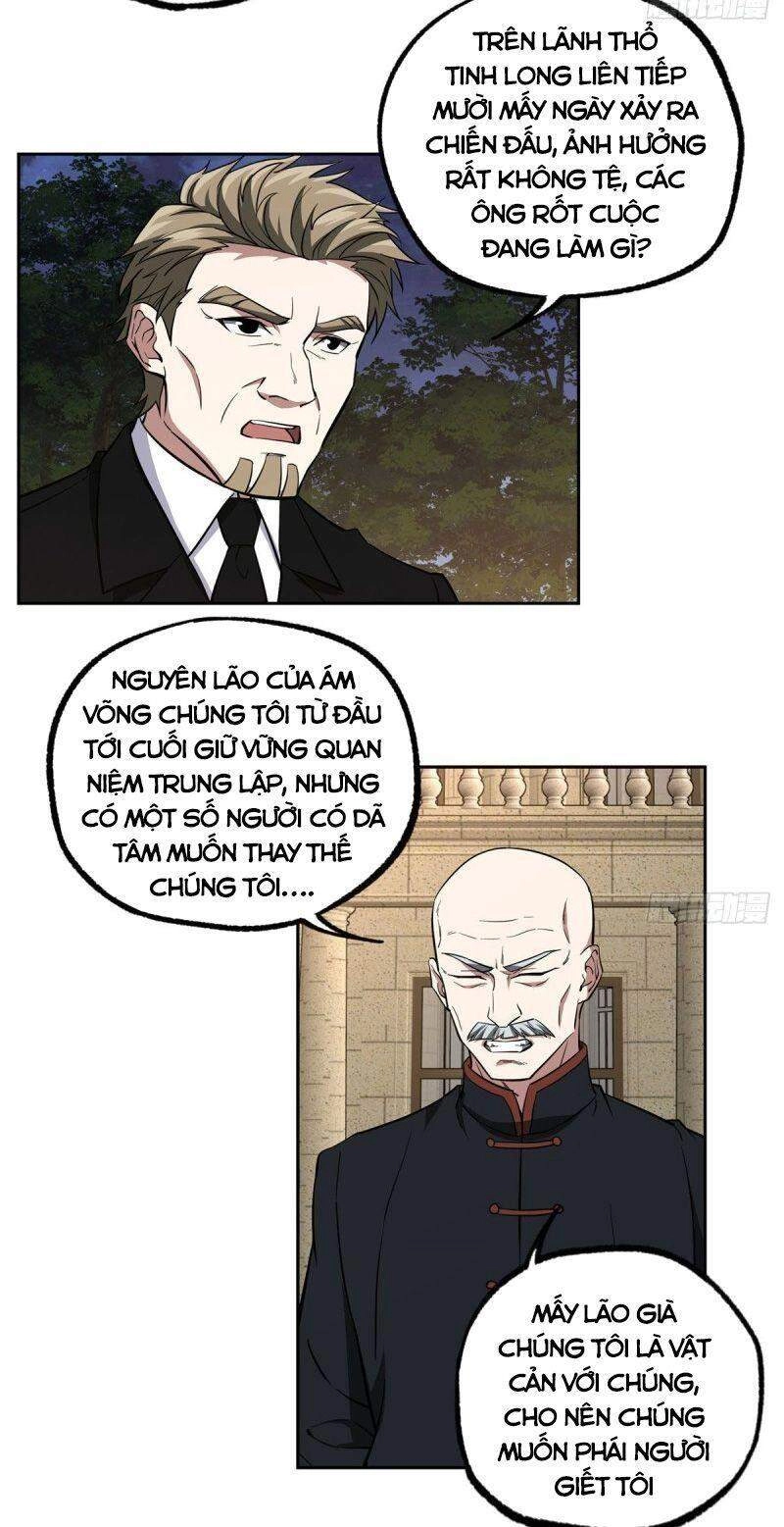 Siêu Thần Cơ Giới Sư Chapter 75 - 2