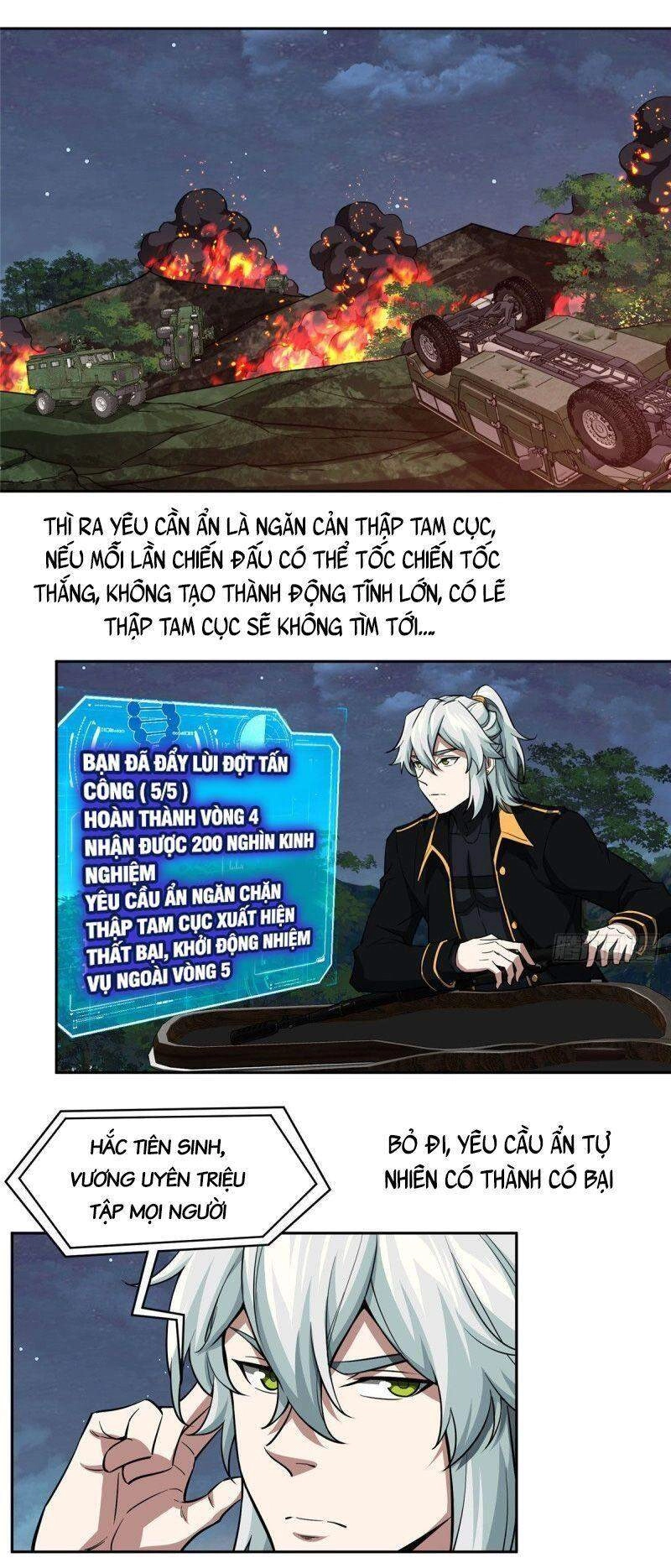 Siêu Thần Cơ Giới Sư Chapter 75 - 10