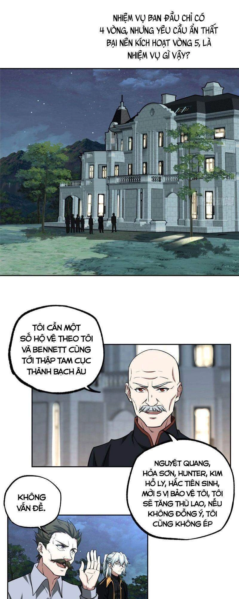 Siêu Thần Cơ Giới Sư Chapter 75 - 11