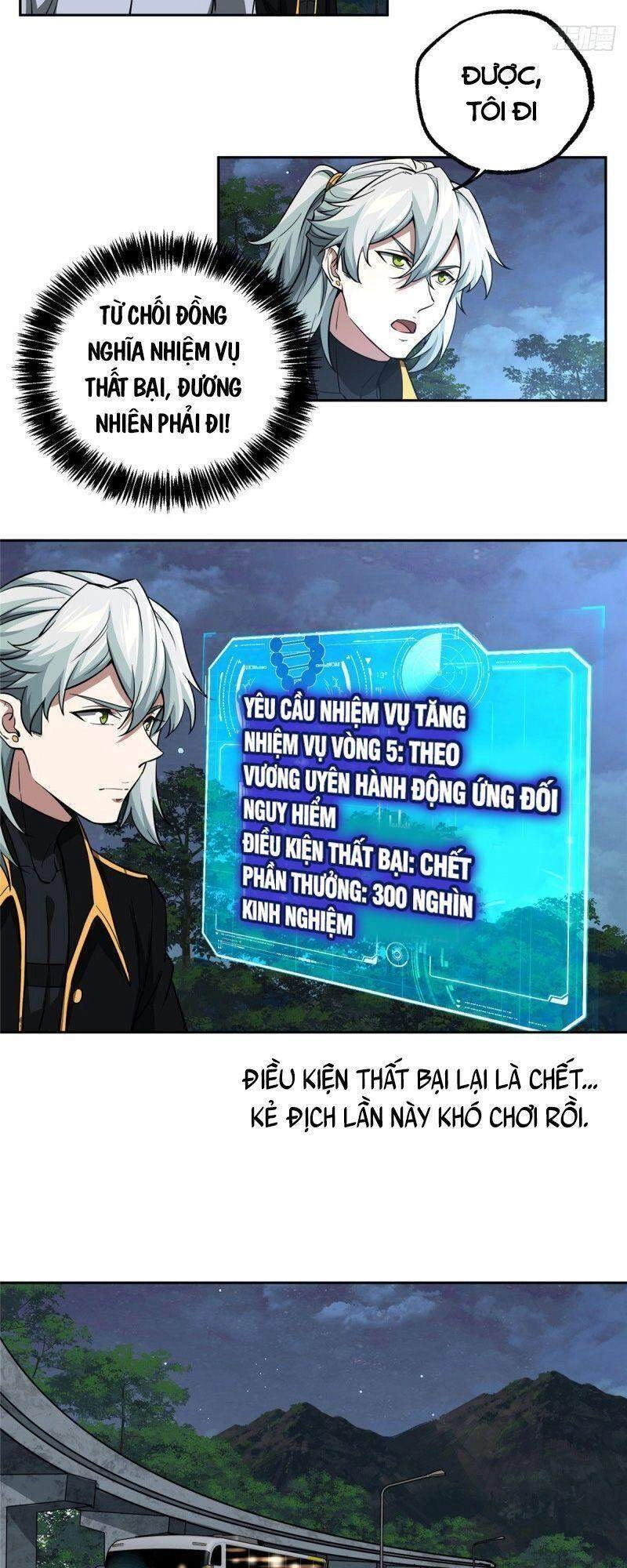 Siêu Thần Cơ Giới Sư Chapter 75 - 13