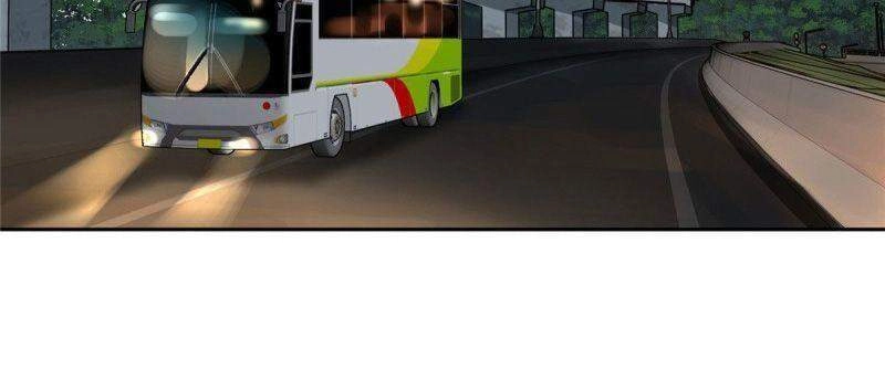 Siêu Thần Cơ Giới Sư Chapter 75 - 14