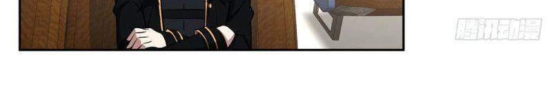 Siêu Thần Cơ Giới Sư Chapter 75 - 16