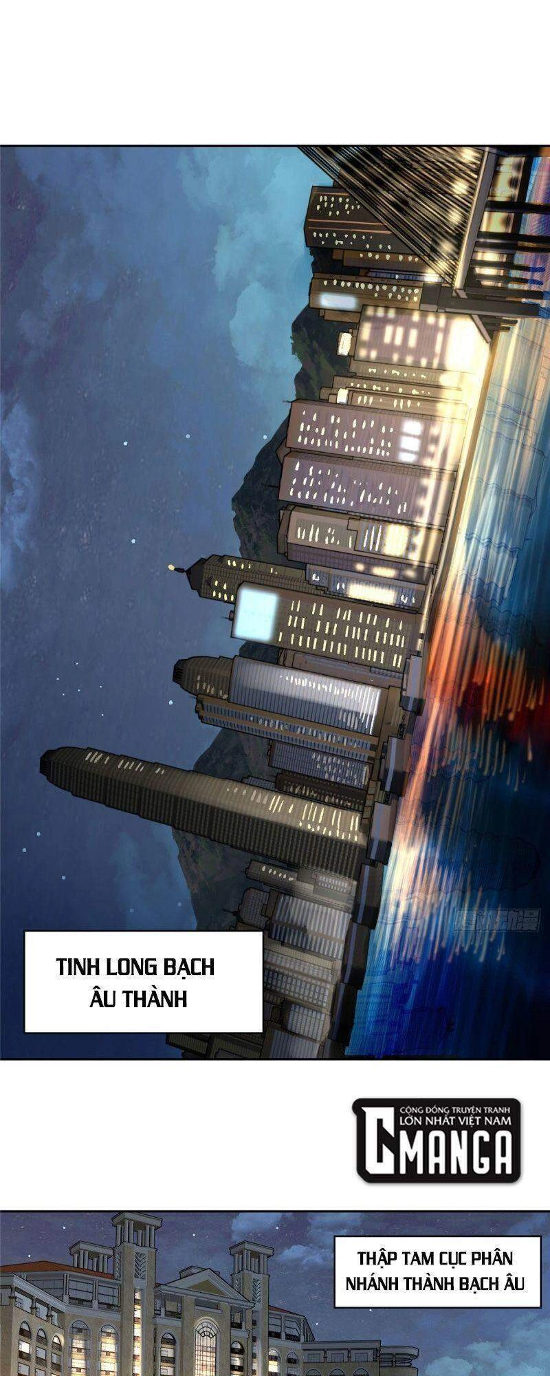 Siêu Thần Cơ Giới Sư Chapter 75 - 17