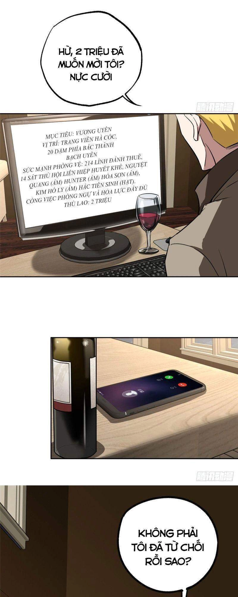 Siêu Thần Cơ Giới Sư Chapter 75 - 22