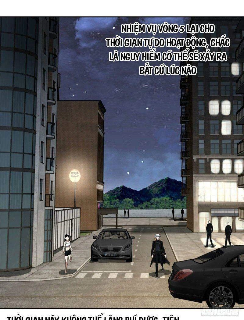 Siêu Thần Cơ Giới Sư Chapter 76 - 1