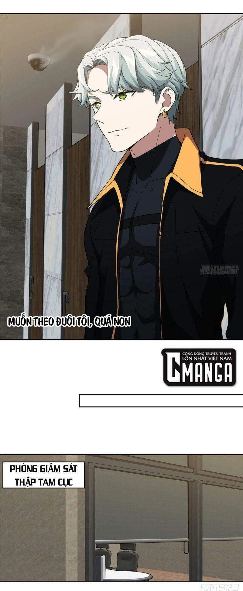 Siêu Thần Cơ Giới Sư Chapter 76 - 5