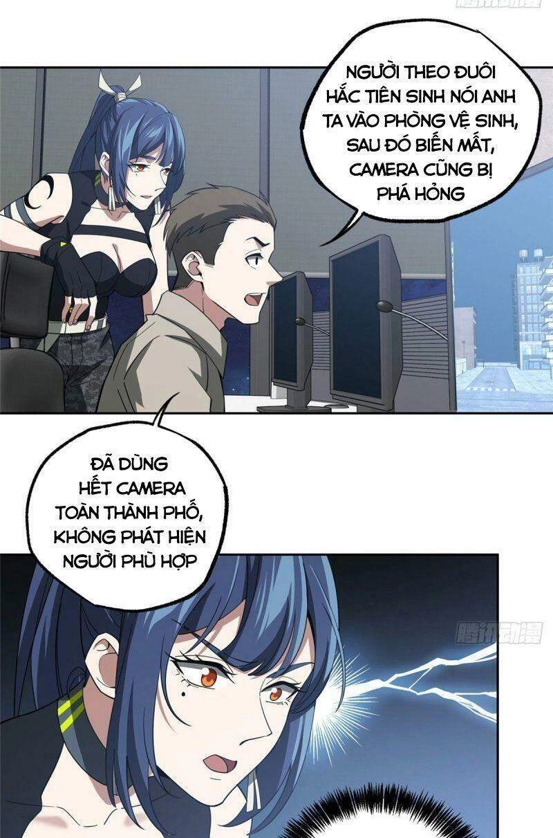 Siêu Thần Cơ Giới Sư Chapter 76 - 6