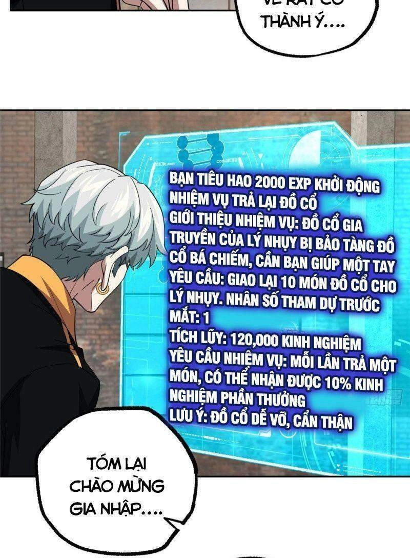 Siêu Thần Cơ Giới Sư Chapter 76 - 21