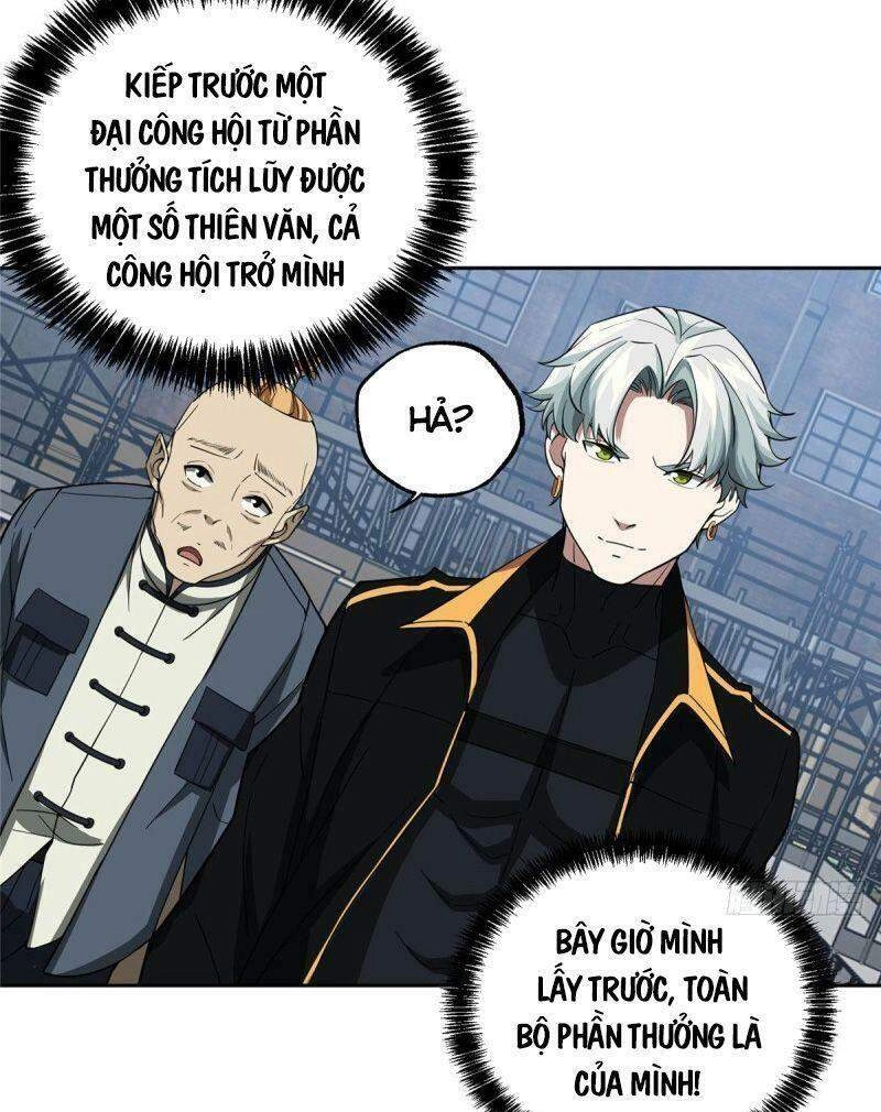 Siêu Thần Cơ Giới Sư Chapter 76 - 25