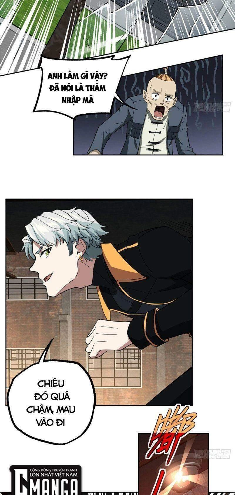 Siêu Thần Cơ Giới Sư Chapter 76 - 29