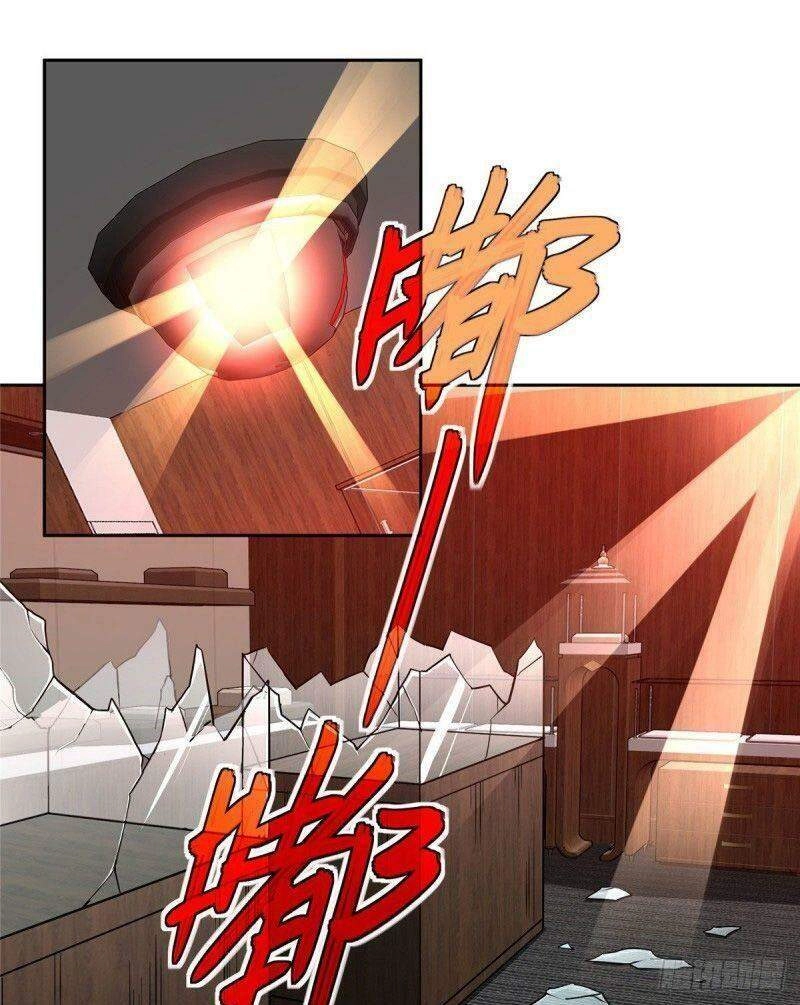 Siêu Thần Cơ Giới Sư Chapter 77 - 1