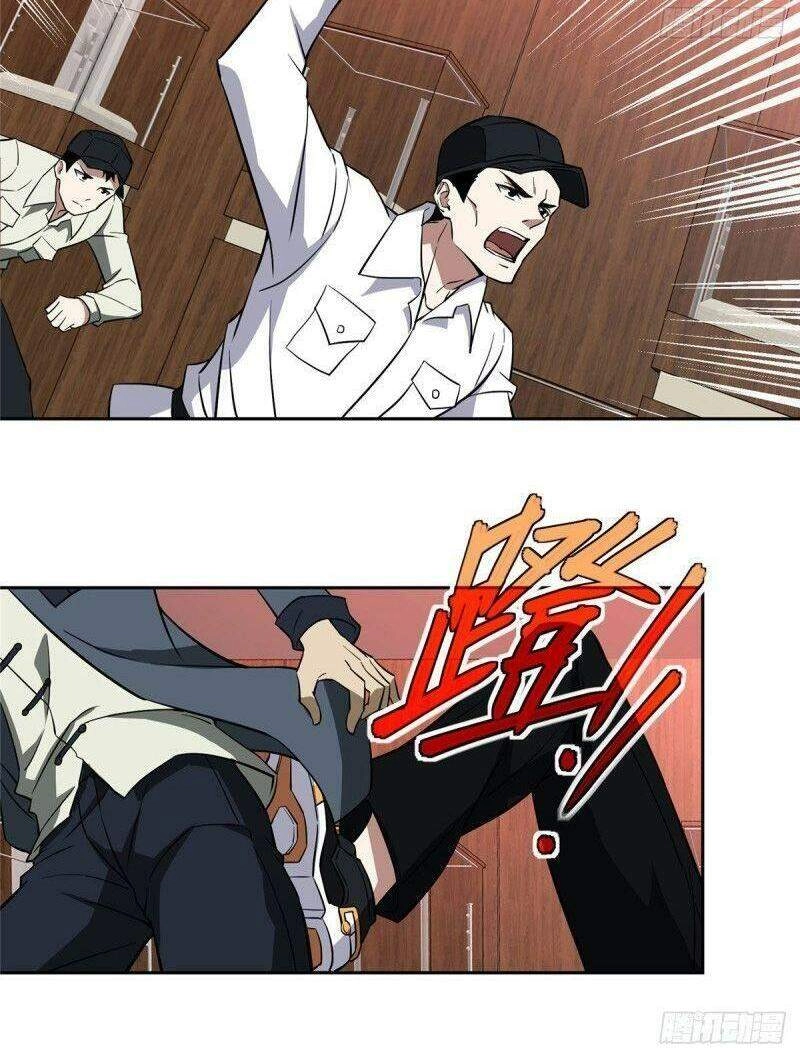 Siêu Thần Cơ Giới Sư Chapter 77 - 5