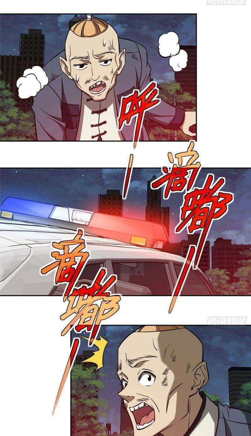 Siêu Thần Cơ Giới Sư Chapter 77 - 22