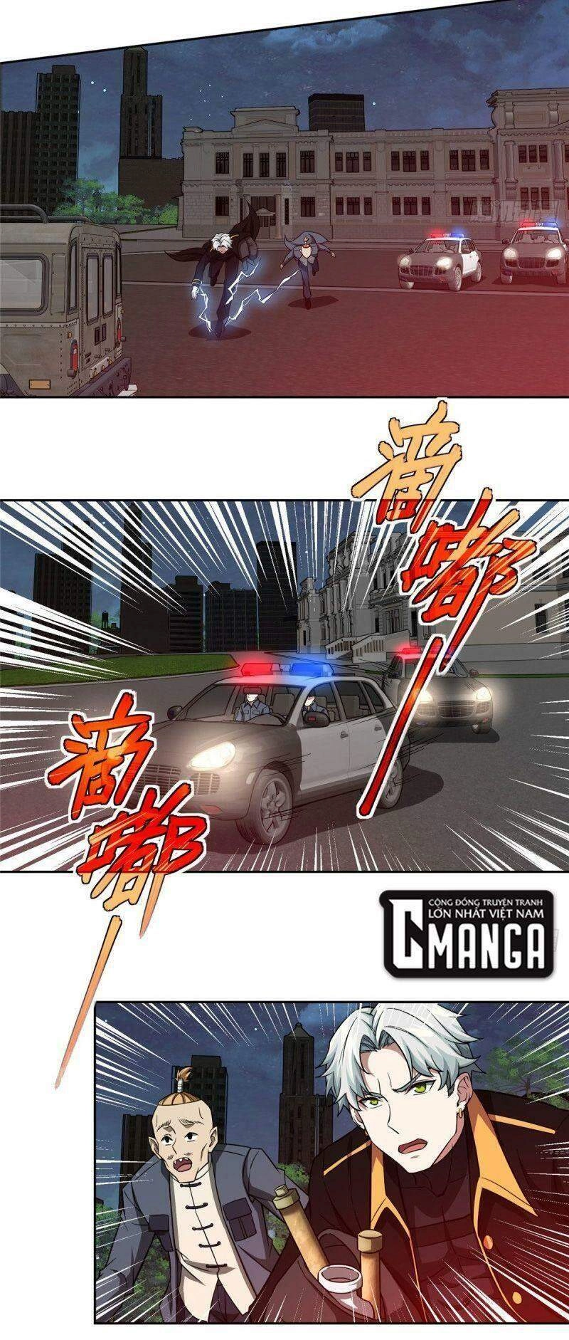 Siêu Thần Cơ Giới Sư Chapter 77 - 24