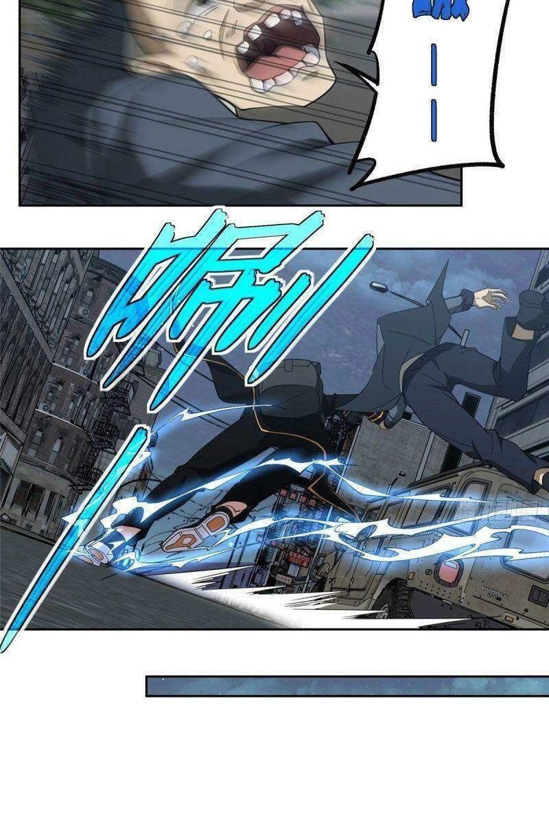 Siêu Thần Cơ Giới Sư Chapter 77 - 32