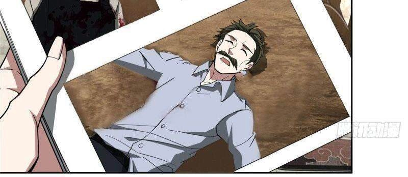 Siêu Thần Cơ Giới Sư Chapter 78 - 2