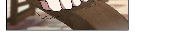 Siêu Thần Cơ Giới Sư Chapter 78 - 4