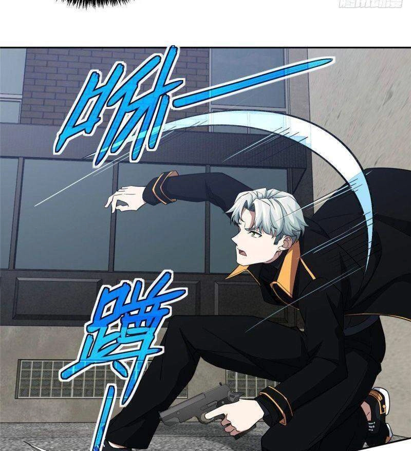 Siêu Thần Cơ Giới Sư Chapter 78 - 17