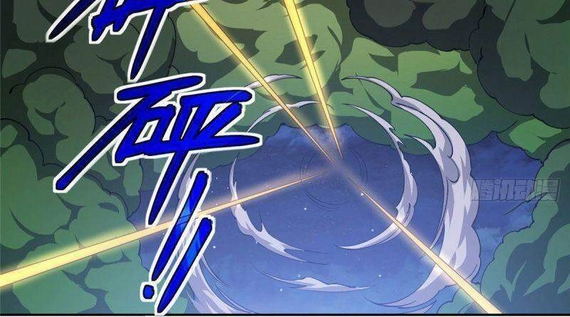 Siêu Thần Cơ Giới Sư Chapter 79 - 2