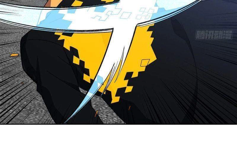 Siêu Thần Cơ Giới Sư Chapter 79 - 6