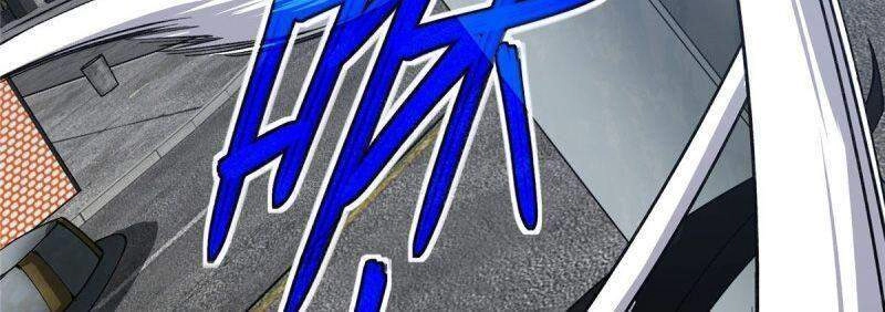 Siêu Thần Cơ Giới Sư Chapter 79 - 8