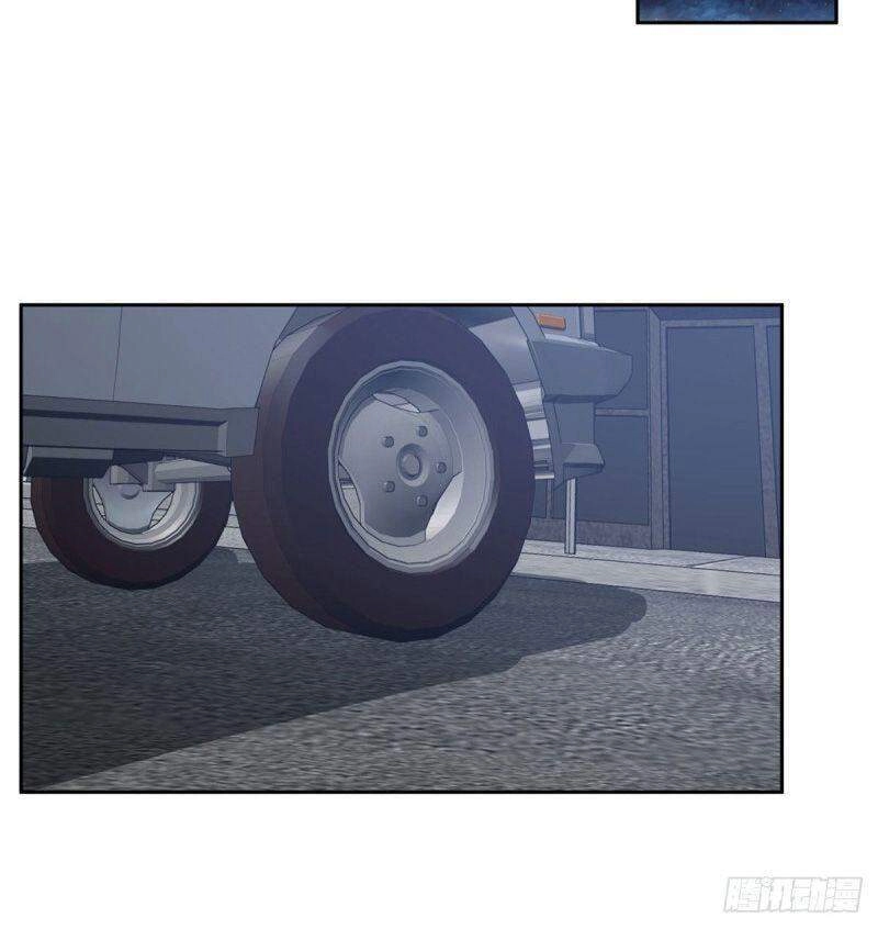 Siêu Thần Cơ Giới Sư Chapter 79 - 15