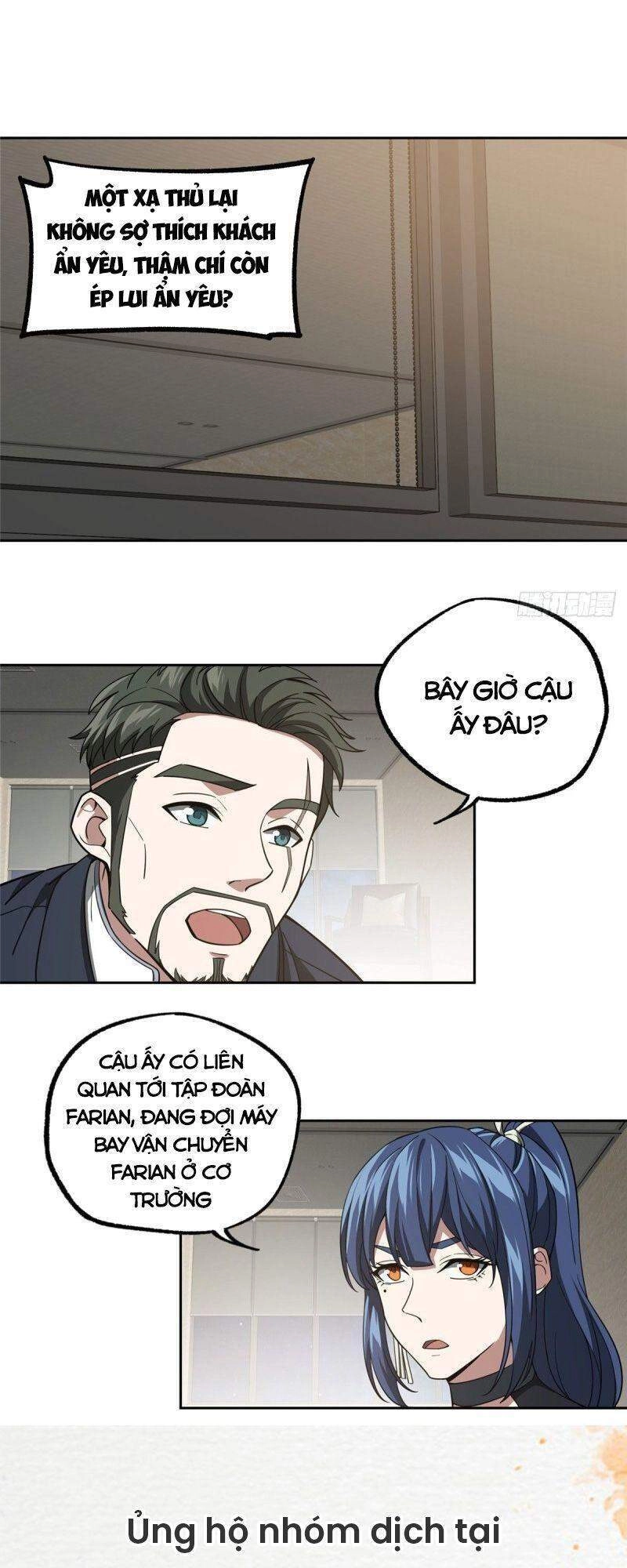 Siêu Thần Cơ Giới Sư Chapter 79 - 18