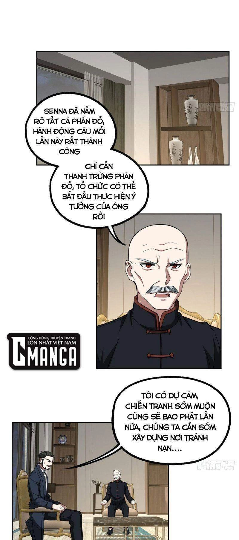 Siêu Thần Cơ Giới Sư Chapter 79 - 31