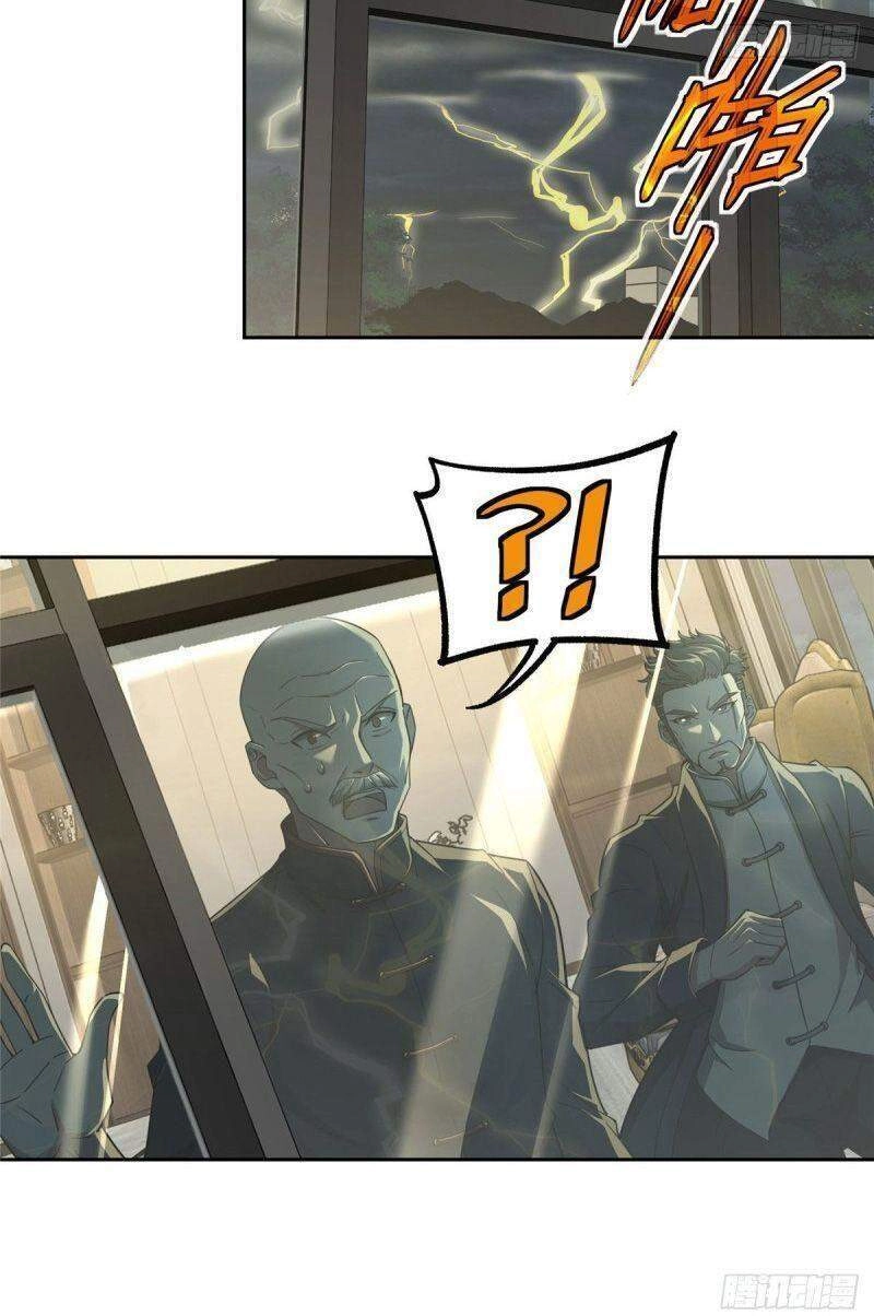 Siêu Thần Cơ Giới Sư Chapter 79 - 33