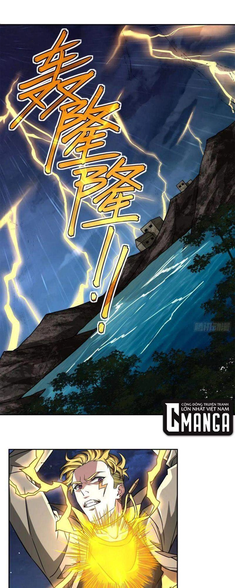 Siêu Thần Cơ Giới Sư Chapter 80 - 1