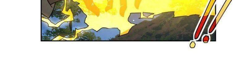 Siêu Thần Cơ Giới Sư Chapter 80 - 6