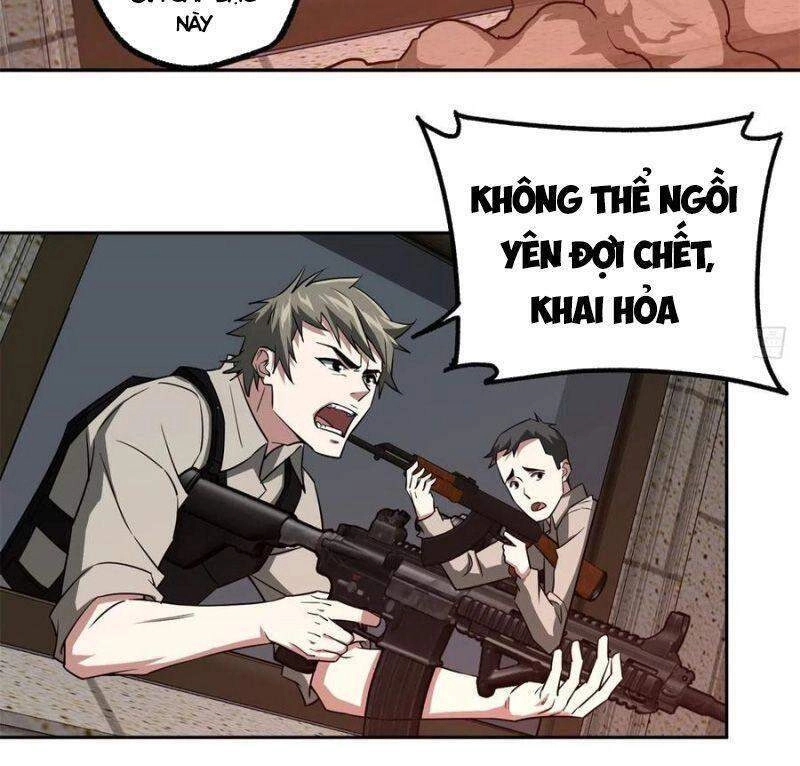 Siêu Thần Cơ Giới Sư Chapter 80 - 8